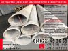 Уменьшенная картинка