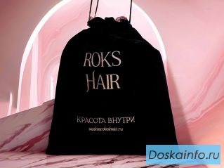 Волосы для наращивания напрямую от производителя
