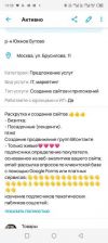 Создание сайтов визитка лейдинги