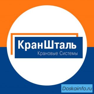 Цепной электрический тельфер тип STот КранШталь