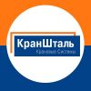 Уменьшенная картинка