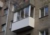 Уменьшенная картинка