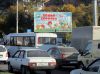 Уменьшенная картинка