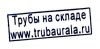 Уменьшенная картинка