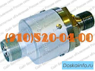 Продам ДАТ-25М, ДАТ-400, ДАТ-80С, ДАТ-15, ДАТ-1, ДАТ-25