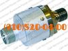 Продам ДАТ-25М, ДАТ-400, ДАТ-80С, ДАТ-15, ДАТ-1, ДАТ-25