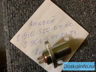 Куплю кран ГА77В, НП-70АМ, ЭПВ-250Т, МП-750ТВ, УПГ-48, ДЧВ-2500