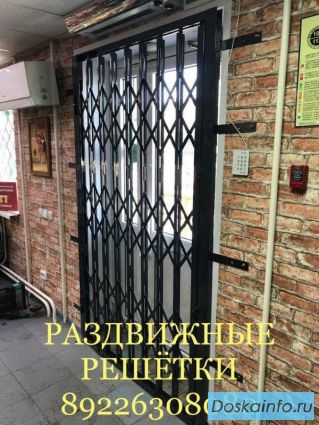 Раздвижные решётки Грани М на оконные и дверные проёмы 