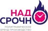 Уменьшенная картинка