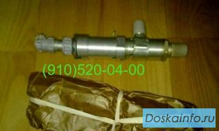 Продам клапаны ЭК-69, ЭК-69-10, ЭК-48, ЭК-48М, ЭК-48Р-1
