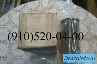 Продам 340.043А, 340.044А, 340.100А, 340.057А, 340.098А