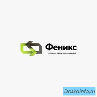 Скупка, приемка буровой химии с истекшим сроком годности