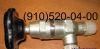 Куплю 465Д, Д-4500К, НС-51А, 340.146, 11ТФ30СМ-1, 992АТ-5, ДТЭ-6