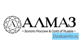 Ювелирные изделия и бриллианты в магазине «Росювелирторг» в г.Лабытнанги.