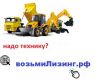 Уменьшенная картинка