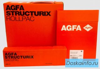 Покупаем плёнку  Agfa F8