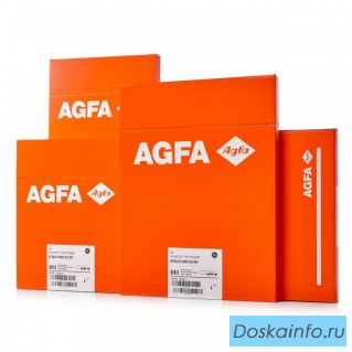 Купим плёнку Agfa D7 