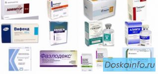 Онко препараты меланома дороже других постоянно медикаменты купим повсеместно