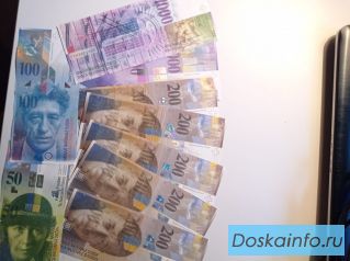 Куплю, обмен швейцарские франки 8 серии, бумажные английские фунты и др
