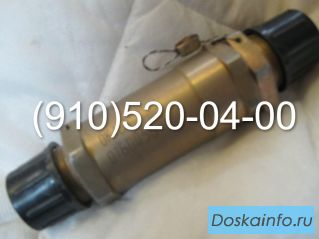 Продам клапаны ОК6А, ОК8А, ОК10Б, ОК12А, ОК14А, ОК16А, ОК18А, ОК20А