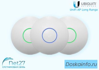 Точка доступа WiFi Ubiquiti UniFi AP Long Range 