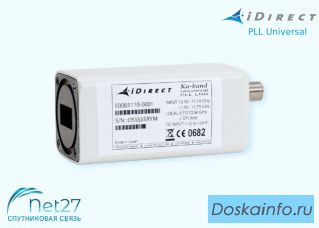 Приемник LNB Ku-Band iDirect PLL Universal