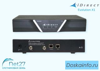 Спутниковый модем Evolution iDirect X1 