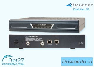 Модем-маршрутизатор Evolution iDirect X3 