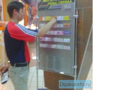 Отпечатаем и распространим в кинотеатрах листовки, буклеты, визитки.