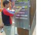 Отпечатаем и распространим в кинотеатрах листовки, буклеты, визитки.