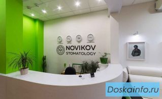 Стоматологическая клиника NOVIKOVSKI открыта для вас