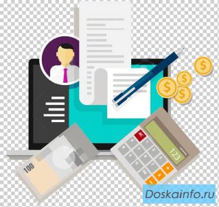 Купим компанию по ведению бухгалтерии, бухуслугам, учету