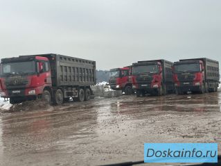 Требуются 30 единиц самосвалов на перевозку грунта по Москве и Мо