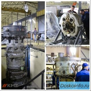 Капитальный ремонт, обслуживание и тестирование газотурбинных двигателей АИ-20