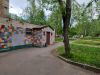 Уменьшенная картинка