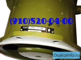 Продам 18ВО-1-1; 35ВО-1,5; 35ВО-2,5-1; 220ВО-6-2; 59ВО-6-2  