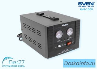 SVEN AVR-1000 - стабилизатор сетевой оптом