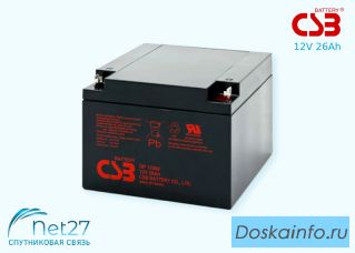 CSB 12V 26Ah - сменные аккумуляторы оптом