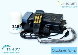 Iridium Sailor SC4000  - спутниковый терминал для яхт