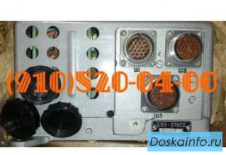 Продам БРН-208М7А, БРН-208М7Б, БЗУ-376СБ, БРЗУ-4В, БЗУ-376СП-4С 