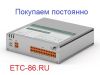 Уменьшенная картинка