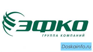 Продукты для хореки и пищевых производств
