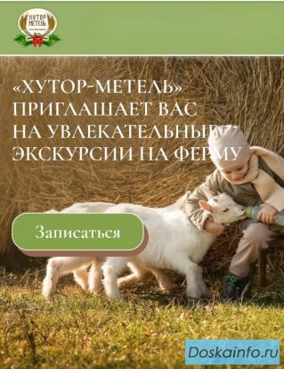 Работа для студентов!