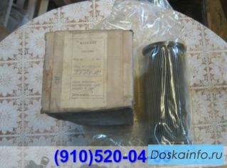 Продам 340.044А, 15ГФ17СН-1, 8Д2.966.040-2, 340.100А    