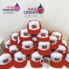 Уменьшенная картинка