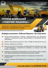 Уменьшенная картинка