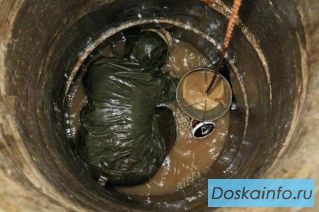 Услуги ассенизатора