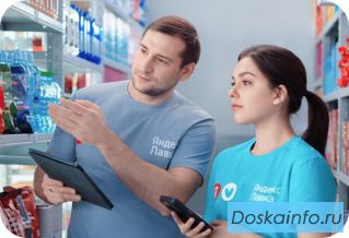 Вакансия Кладовщик-комплектовщик партнёру 'Яндекс Лавка' в Москве