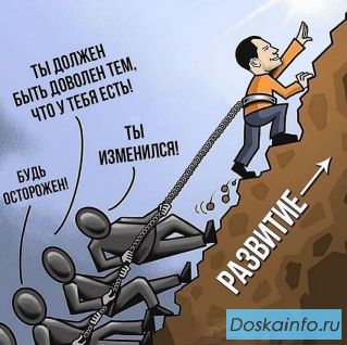 Каталог сайтов и статей