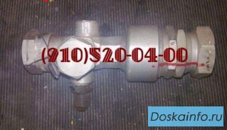 Продам ИЛ611-150-70, ГА230-2, ЭМТ-362А, МКТ-211  